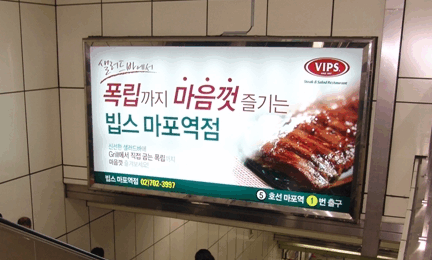 백릿샘플